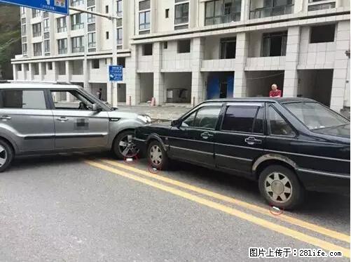 开车出事故没拍这5张照片，警察也帮不了你！ - 抚州生活资讯 - 抚州28生活网 fuzhou.28life.net