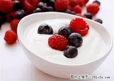 晕车、脚气、牙齿变黄、皮肤粗糙？学会这些三分钟搞定！ - 抚州生活资讯 - 抚州28生活网 fuzhou.28life.net