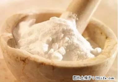 晕车、脚气、牙齿变黄、皮肤粗糙？学会这些三分钟搞定！ - 抚州生活资讯 - 抚州28生活网 fuzhou.28life.net