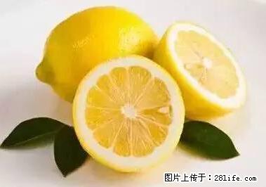 晕车、脚气、牙齿变黄、皮肤粗糙？学会这些三分钟搞定！ - 抚州生活资讯 - 抚州28生活网 fuzhou.28life.net