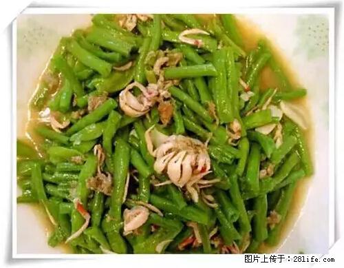 来广西旅游必吃这20道桂菜，不然就白来广西啦！ - 抚州生活资讯 - 抚州28生活网 fuzhou.28life.net