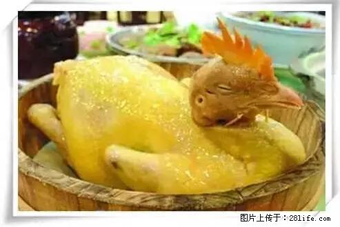 来广西旅游必吃这20道桂菜，不然就白来广西啦！ - 抚州生活资讯 - 抚州28生活网 fuzhou.28life.net