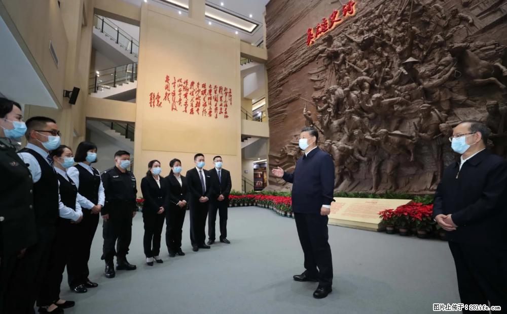 习近平赴广西考察调研 - 抚州生活资讯 - 抚州28生活网 fuzhou.28life.net