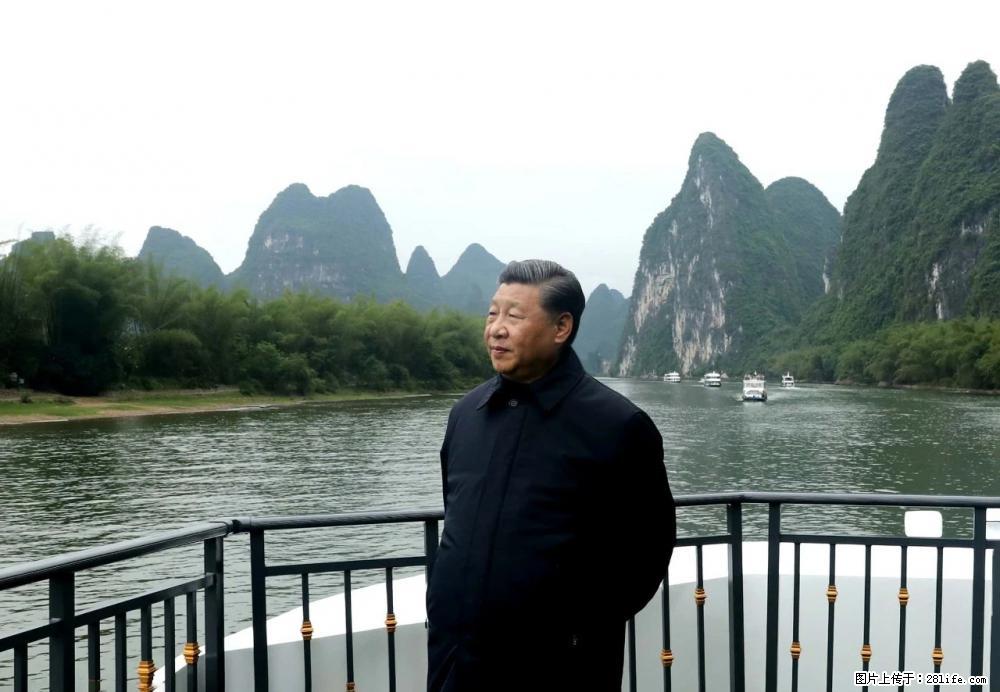 习近平赴广西考察调研 - 抚州生活资讯 - 抚州28生活网 fuzhou.28life.net