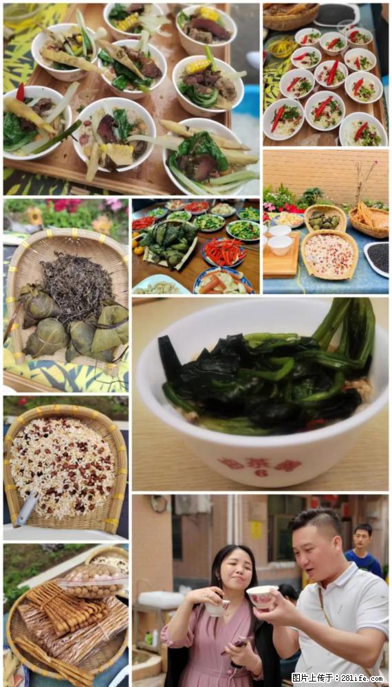 “粤灌文化 美好生活”油茶文化主题活动在广东深圳成功举办 - 抚州生活资讯 - 抚州28生活网 fuzhou.28life.net