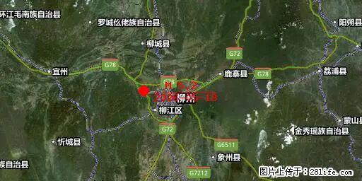 2026年05月18日00时21分广西柳州市柳南区发生5.2级地震 - 抚州生活资讯 - 抚州28生活网 fuzhou.28life.net